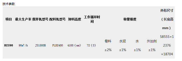 微信截图_20171101143524.png