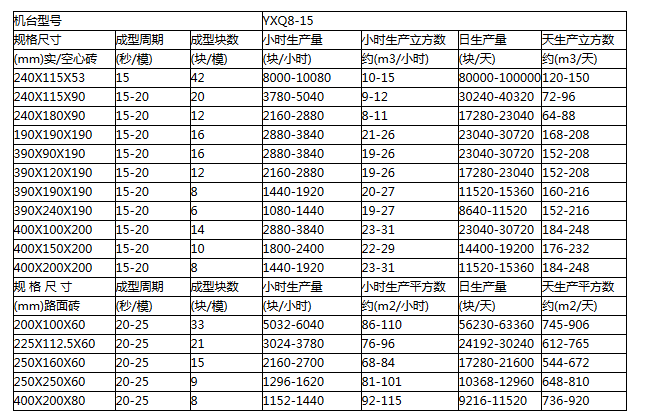 微信截图_20171101144616.png