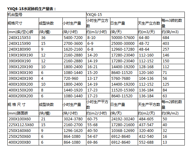 微信截图_20171101145324.png