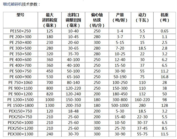 微信截图_20171103103108.png