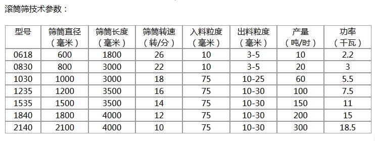 微信截图_20171103113837.png