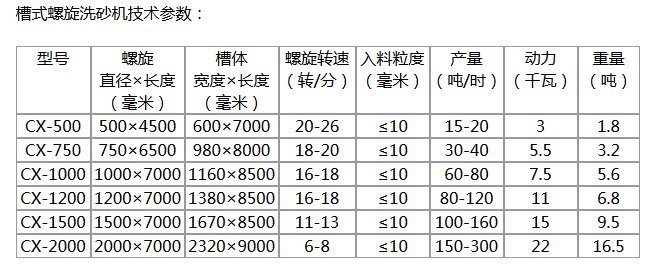 微信截图_20171103114258.png