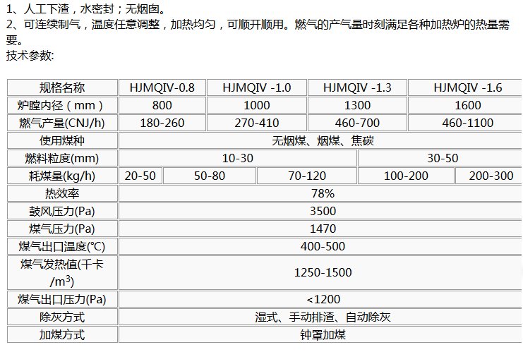 微信截图_20171103145155.png