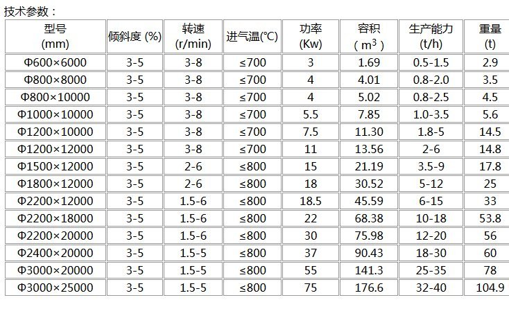 微信截图_20171103151412.png