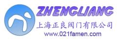 进口阀门：英国阀门、美国阀门、德国阀门、日本阀门、韩国阀门的图片