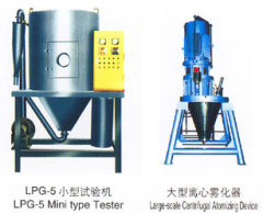 LPG系列高速离心喷雾干燥机的图片