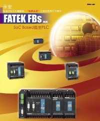 FBs经济型主机的图片