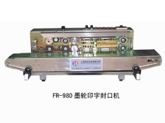 FR-980墨轮印字连续封口机的图片