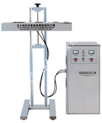 电磁感应封口机的图片