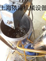 石墨烯复合材料专用设备的图片