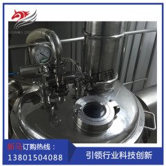 新马干燥LPG400型螺旋藻溶液离心喷雾干燥机组的图片