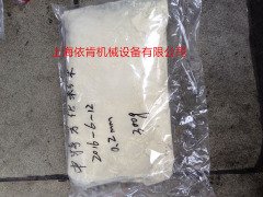 芳纶纤维锂电池浆料分散机的图片