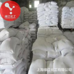 高效环保三氧化二锑99.8% 三氧化二锑阻燃剂的图片