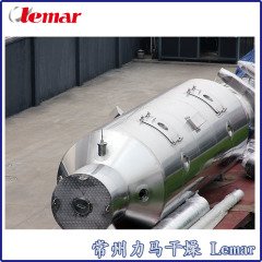 LPG-200L甜菊糖喷雾干燥生产线的图片