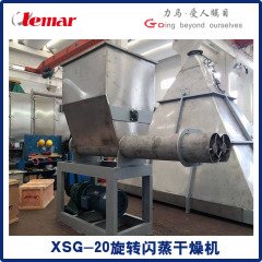 蒸发量200kg/h中药浸膏喷粉塔生产工艺要求的图片