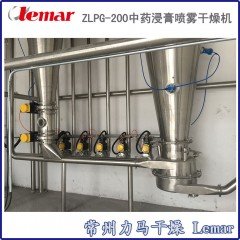 氧化铝喷雾造粒干燥机LPG-20的图片