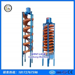 5LL实验螺旋溜槽 玻璃钢螺旋溜槽 小型砂金选矿溜槽的图片
