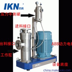 塑料橡胶鞋材用高纯硬质酸钙研磨分散设备的图片