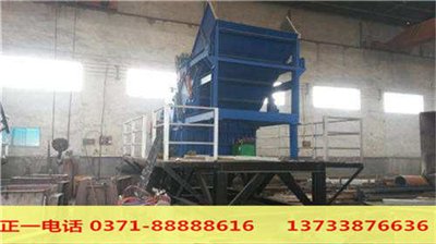 废钢破碎机11_副本.jpg