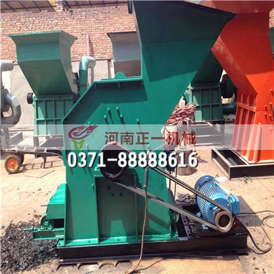 163117_534537_procont.jpg 金属破碎机987.jpg