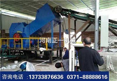 201712161014金属粉碎机.jpg