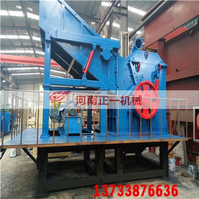 103330_707635_procont.jpg 1600加重型金属破碎机.jpg