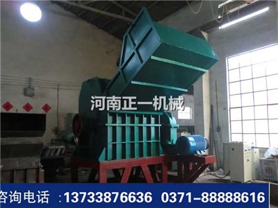 粉碎机201716.jpg