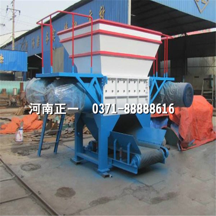 150502_787052_procont.jpg 撕碎机1124-1g.jpg