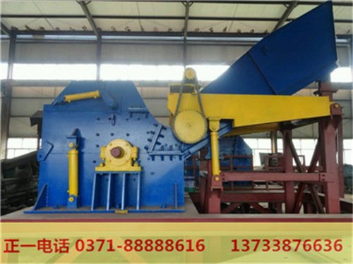 133954_815731_procont.jpg 废钢破碎机6.jpg