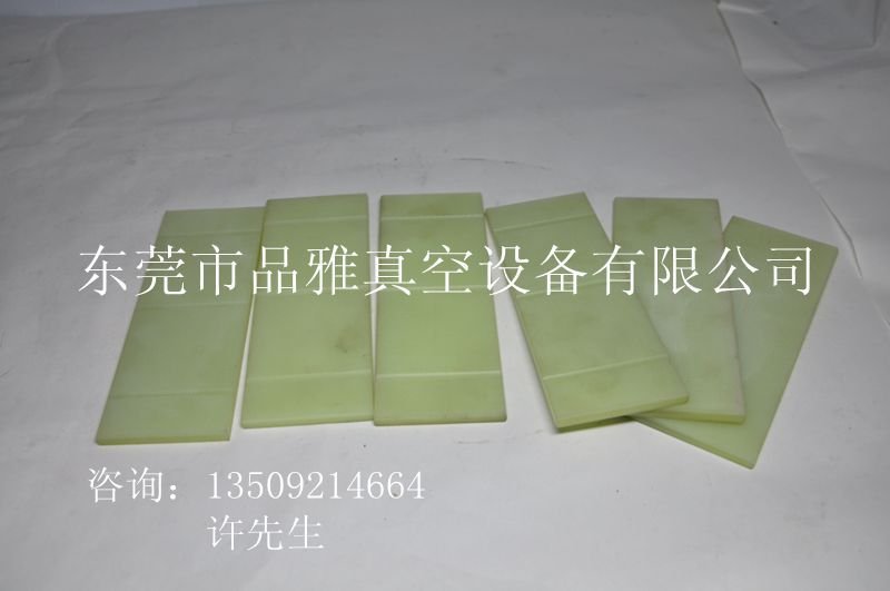 普旭真空泵叶片 普旭真空泵叶片