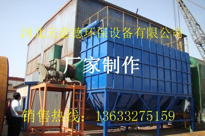 162908_148826_procont.jpg 除尘器12_副本.jpg