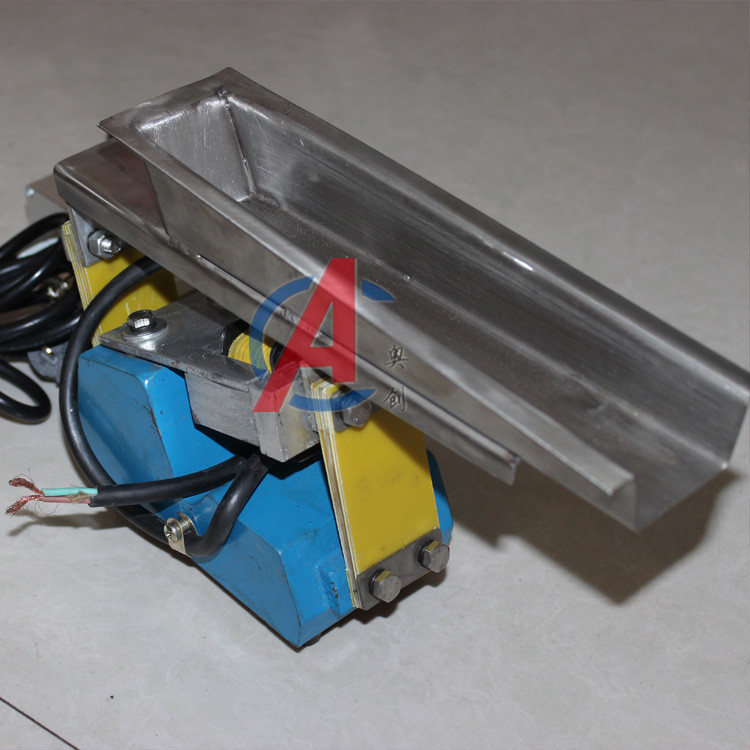 微型振动给料机