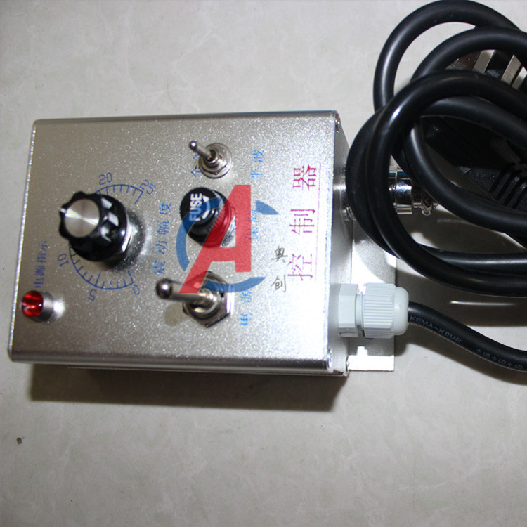 微型振动给料机