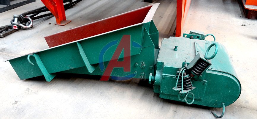 电磁振动给料机