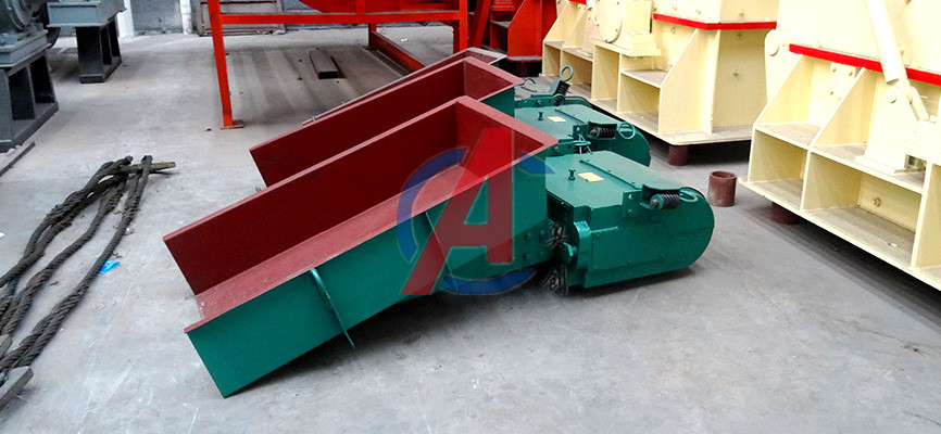 电磁振动给料机