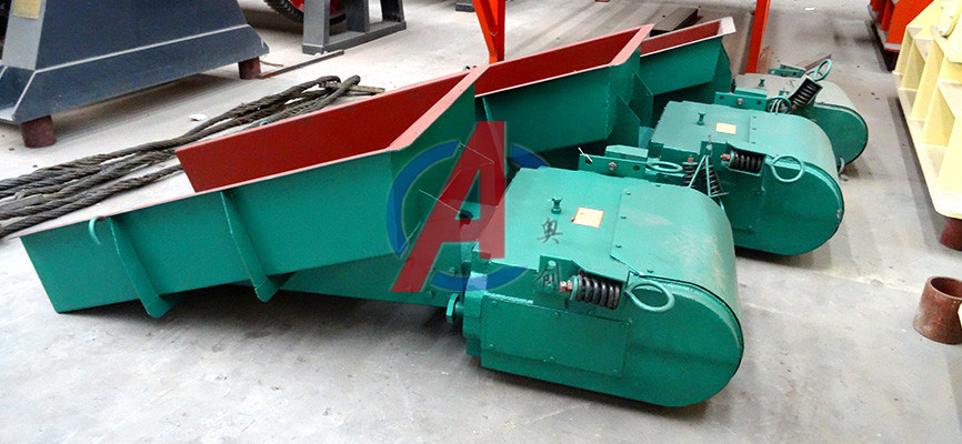 电磁振动给料机