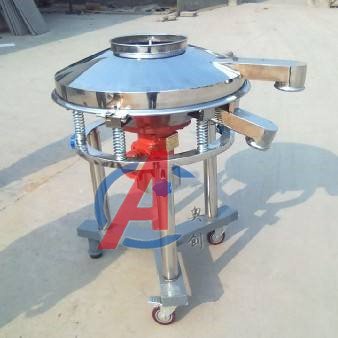 高频振动筛 高频振动筛