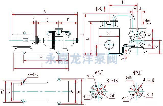 SZ系列水环式真空泵外形及安装尺寸图