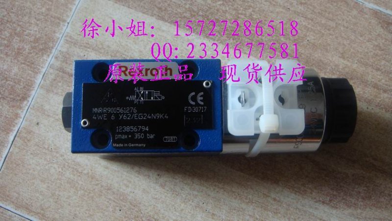 145523_085869_procont.jpg 4WE6Y62-EG24N9K4.jpg