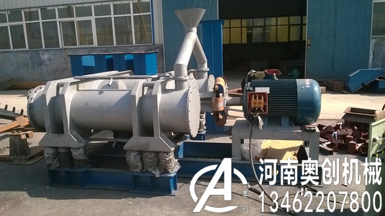 制香厂香辛料粉碎专用振动磨粉机 制香厂香辛料粉碎专用振动磨粉机