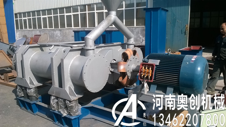 蚊香原料专用振动研磨机 蚊香原料专用振动研磨机