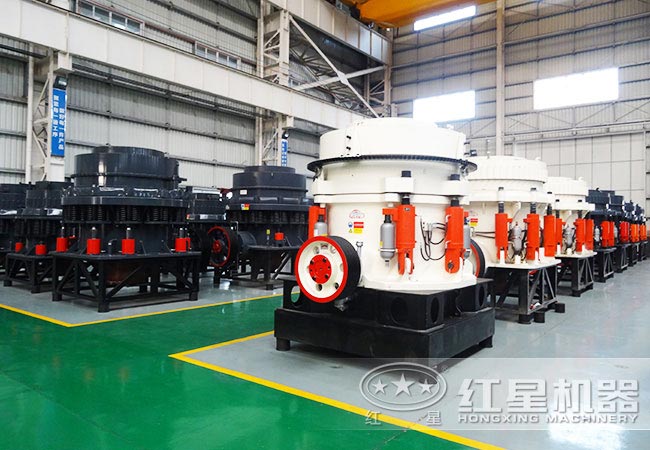 圆锥式破碎机车间 圆锥式破碎机车间