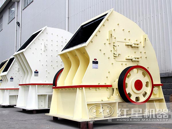 PCZ重锤式破碎机