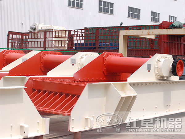 碎石给料机厂家