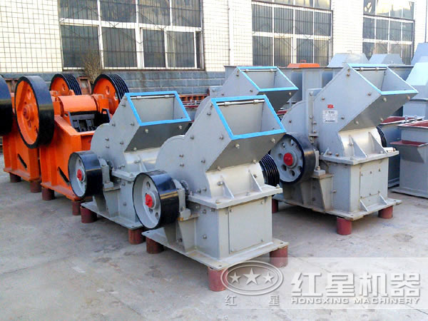 煤用锤式破碎机