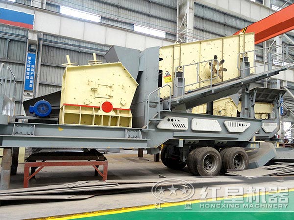 反击式移动破碎站