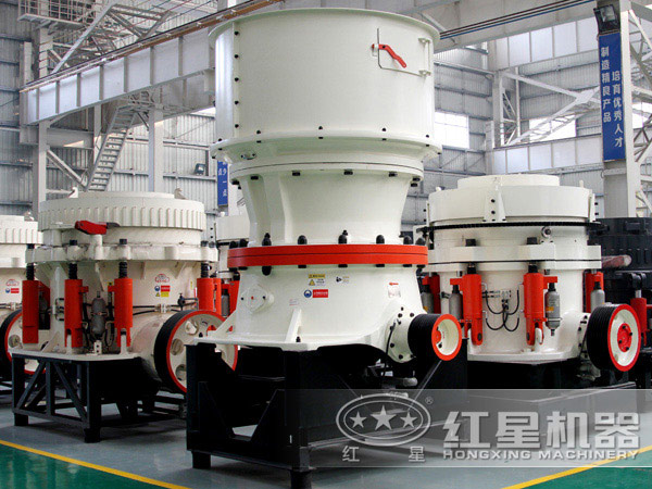 白云石圆锥破碎机-单缸 白云石圆锥破碎机-单缸