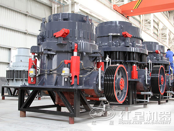 白云石圆锥破碎机-全液压 白云石圆锥破碎机-全液压