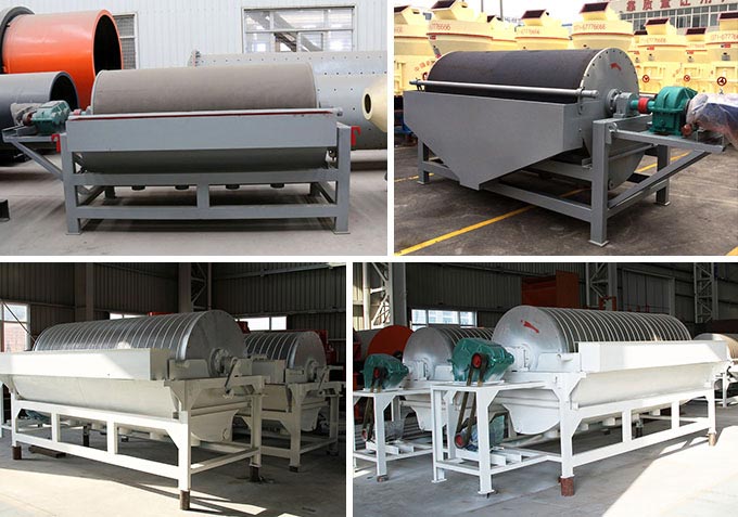 矿用磁选机分类 矿用磁选机分类