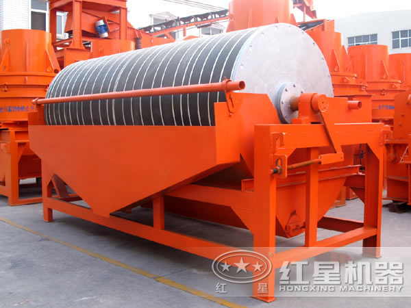 红星镜铁矿磁选机